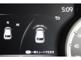 前後に装備されたセンサーで障害物(静止物)を検知。ディスプレイ表示と音でお知らせ。誤発進抑制のパーキングサポートブレーキ搭載しています。