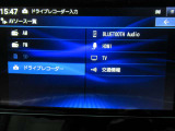 音響ソースです♪♪ Bluetoothオーディオが装着されているのでスマホの曲再生も可能♪♪(スマホの機種やナビバージョンによって接続できない場合もございますのでご了承下さい)