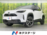 純正8型ディスプレイ 全周囲カメラ 衝突軽減装置 BSM