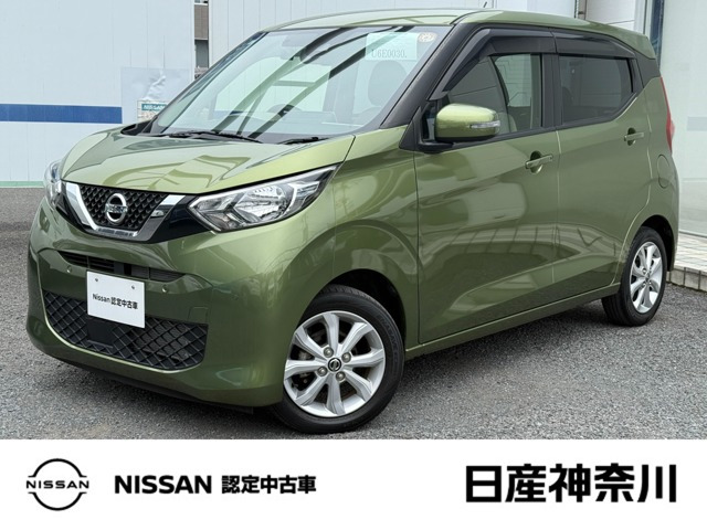 日産 デイズ 