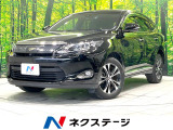 禁煙車 全席シートヒーター 純正SDナビ 全周囲カメラ JBLサウンド