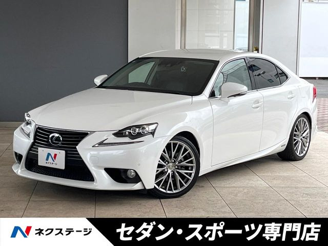 IS 300h バージョンL