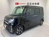 納車前には12ヶ月点検相当の点検と消耗品の交換をダイハツの整備士がしっかり整備してお渡しします。また、納車後には無料1ヶ月点検がございます。