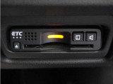 今や必需品の◆ETC車載器 装備車◆ 有料道路を利用する際にスムースに通過でき、わずらわしい料金支払いから開放されます!