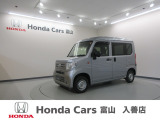 ホンダ N-VAN