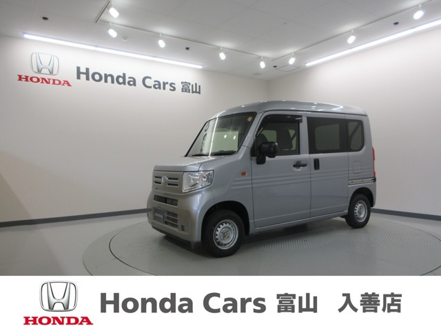 N-VAN G 4WD 