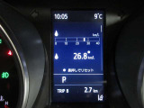 ディスプレイには、平均燃費、外気温、航続可能距離などの情報が表示されます。