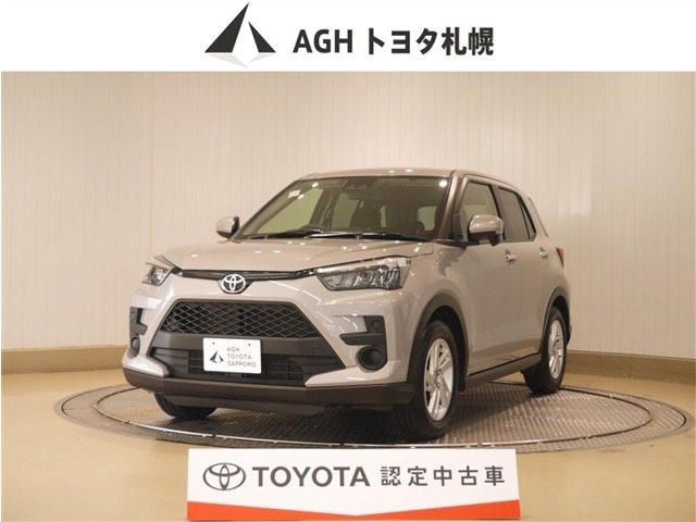 トヨタ ライズ 