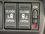 【両側パワースライドドア】スマートキーや運転席のスイッチで後席両側スライドドアの開閉が可能♪電動だから力を入れてドアを開ける必要が無く、小さなお子様でも簡単に開け閉めでき快適です♪