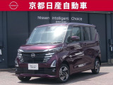 日産 ルークス