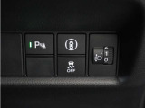 ◆障害物センサー◆車庫入れの時などに近くに障害物がある場合、障害物までの距離を音で知らせてくれます。
