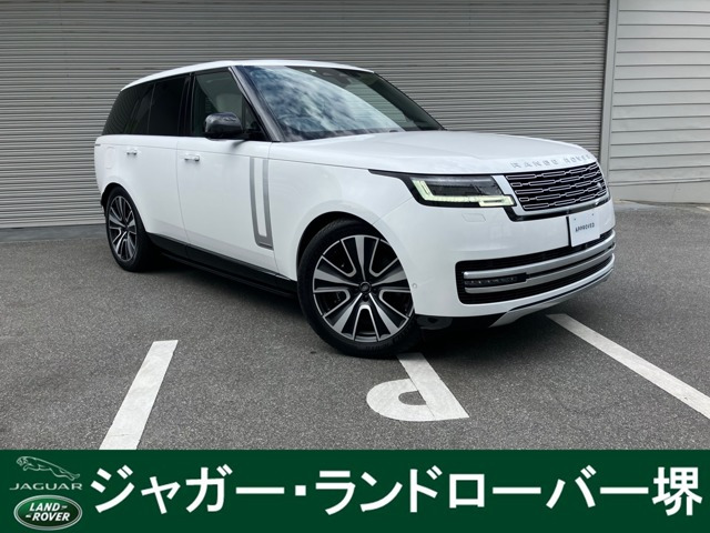 レンジローバー オートバイオグラフィ 3.0L P550e スタンダードホイールベース 4WD