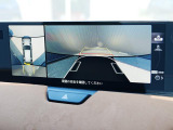 360&deg;ビューモニターを搭載しています。パーキングセンサーと合せてお使いいただくことで、安全、安心にお車の取り回しを行っていただけます。