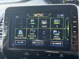 セレナ 1.2 e-POWER ハイウェイスターV 修復歴無し