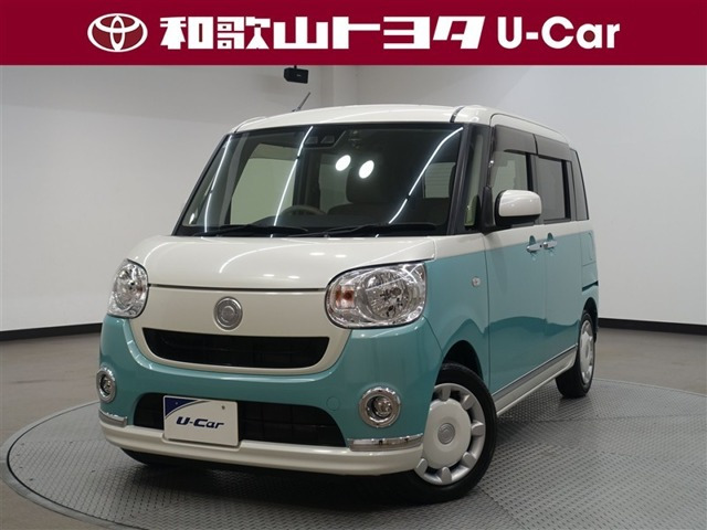ムーヴキャンバス X リミテッド メイクアップ SAIII 