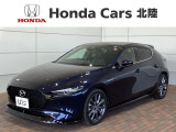 全国納車可 第三者機関証明書付 最長5年保証 革シ-ト ワンオ-ナ- 純正ナビ TV Rカメラ マルチビュ- CD録音 BTオ-ディオ装備のマツダのMAZDA3ファストバック 20SLパッケージ入庫!
