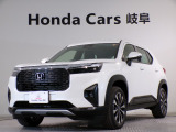 WR-V Zの白色走行距離0.8万キロが入庫しました。