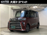 ダイハツ タントカスタム
