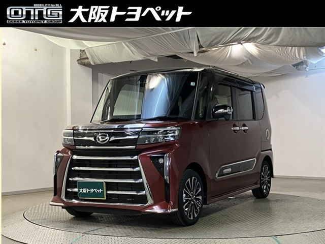 ダイハツ タントカスタム 