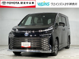 トヨタ ヴォクシー