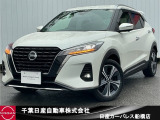 千葉日産カーパレス船橋店の在庫をご覧頂き誠にありがとうございます☆047-439-7101