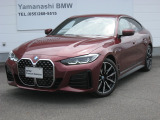 ★Yamanashi bmw をご閲覧頂きましてありがとうございます。