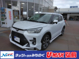 当店舗掲載車両をご覧頂き、有り難う御座います。ネッツトヨタみちのく(株)【0172-29-4488】です。ご連絡お待ちしてしております。ご不明な点やご質問などご相談下さい。