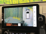 【パノラミックビューモニター】専用のカメラにより、上から見下ろしたような視点で360度クルマの周囲を確認することができます☆死角部分も確認しやすく、狭い場所での切り返しや駐車もスムーズに行えます。