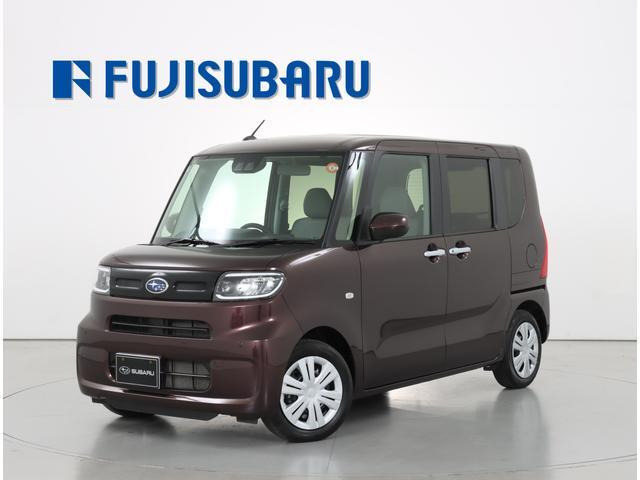 シフォン G スマートアシスト 