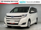 当店の展示車両をご覧になっていただきまして誠にありがとうございます。お車のことでご不明な点ございましたら045-912-1711までご連絡くださいませ。
