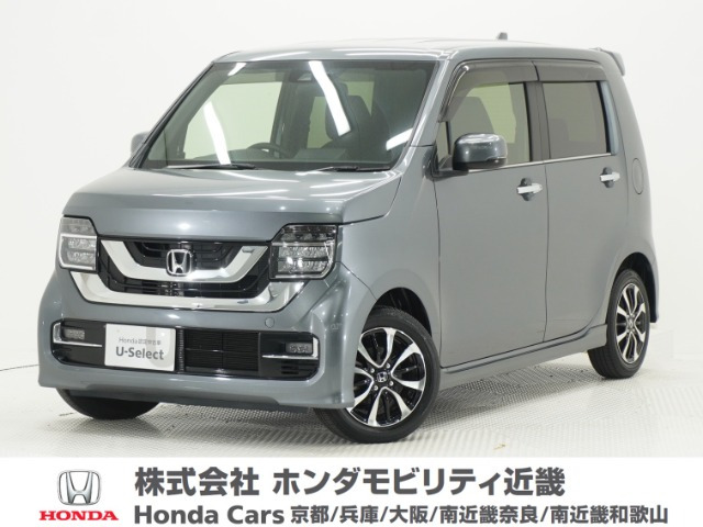 N-WGNカスタム L ホンダ センシング