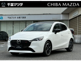 ご覧いただき誠に有難うございます千葉マツダでは掲載車両以外のお車も続々入荷しておりますのでお気軽にお問合せください