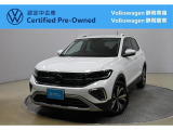 フォルクスワーゲン T-Cross