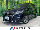 9型純正SDナビ 両側電動スライドドア 全周囲カメラ 100V電源