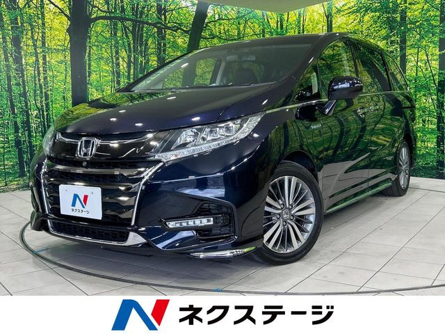 ホンダ オデッセイ 