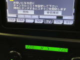 オ-ディオ画面になります