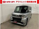 「アウトレット限定展示場 宗像」にご来店頂ける方のみ販売できます。保証なし車両ですので現車のご確認を必ずお願い致します!