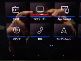 TVチューナーなど選択できます。