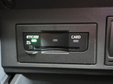 ◆純正ビルトインETC2.0『ETC2.0(DSRC車載器)を搭載しています。御納車時には再セットアップを実施。マイレージ登録に関してもお気軽に担当営業までお尋ねくださいませ。』