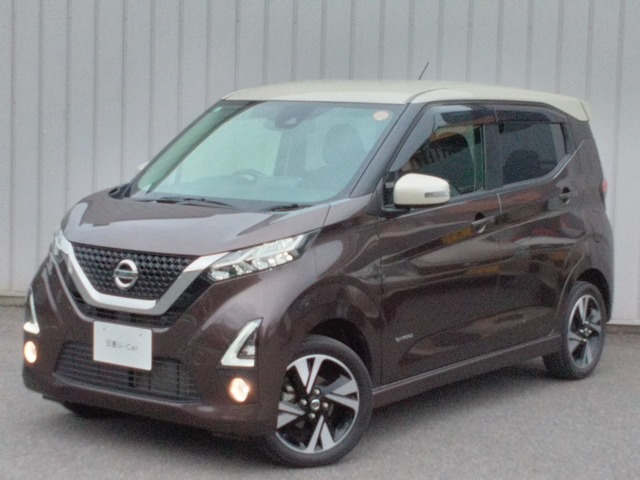 日産 デイズ 