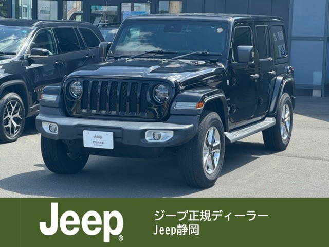 ラングラー アンリミテッド サハラ 4WD