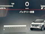 12セグメント