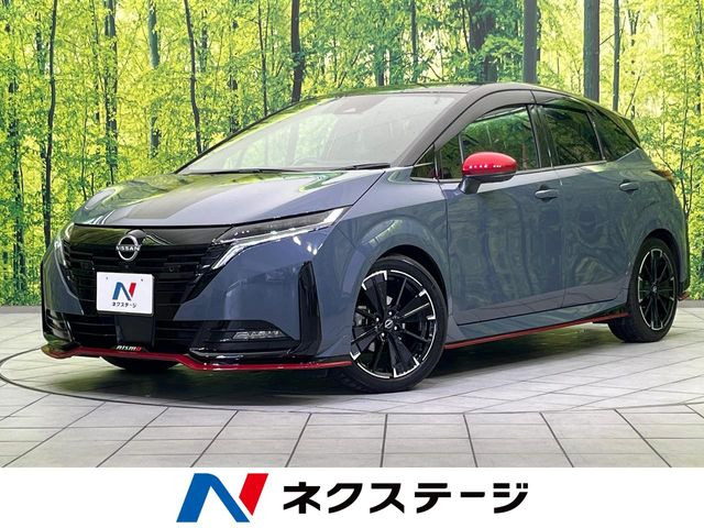 ノートオーラ 1.2 NISMO チューンド e-POWER 4WD 