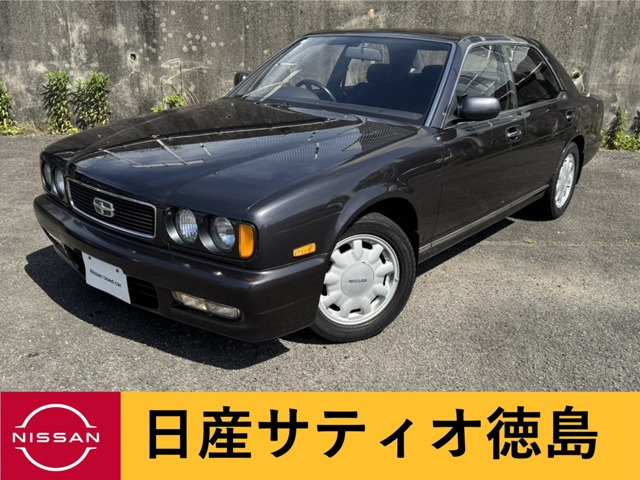 グロリア 3.0 グランツーリスモ 