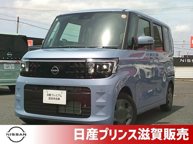 デイズルークス X 