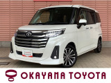 当店の車両をご覧いただき、誠にありがとうございます。ごゆっくりご覧下さい。