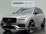 2023年モデルXC90 Rechage Ultimate T8 AWD plug-in hybrid入庫致しました!
