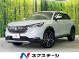 メーカー9インチナビ 全周囲カメラ 衝突被害軽減システム 禁煙車