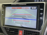 バックモニター付なので後退時に後方が見えるので安心。 車は構造上、死角がたくさんなので万が一を考えると必須ですね。 あくまで補助の為の装備、バックは目視で確認する事が重要ですよ。