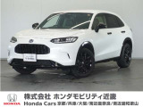 ◆株式会社ホンダモビリティ近畿◆兵庫県、京都府、大阪府、奈良県、和歌山県の100を超える店舗でアフターフォローをさせていただきます!!